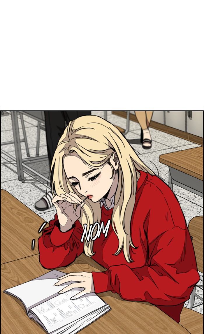 Wind Breaker Chapter 334 page 111 - Chapter 334: [Part 3] Ep.84