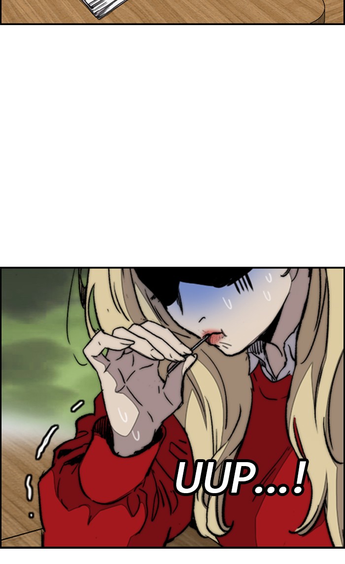 Wind Breaker Chapter 334 page 112 - Chapter 334: [Part 3] Ep.84