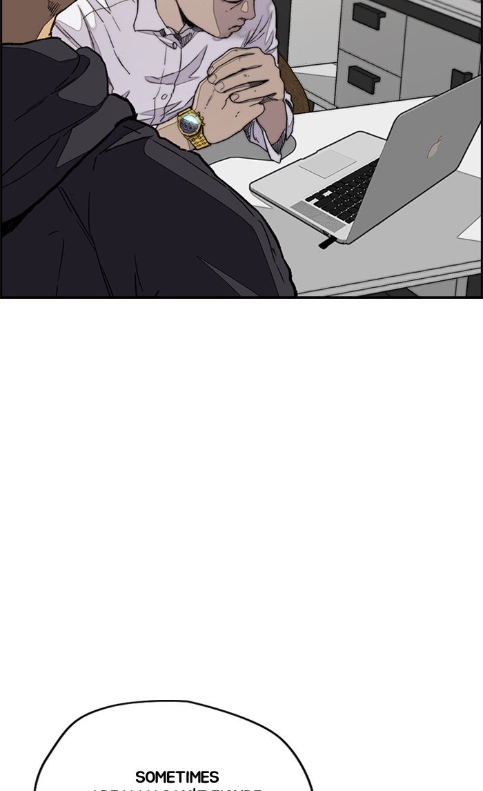 Wind Breaker Chapter 334 page 116 - Chapter 334: [Part 3] Ep.84