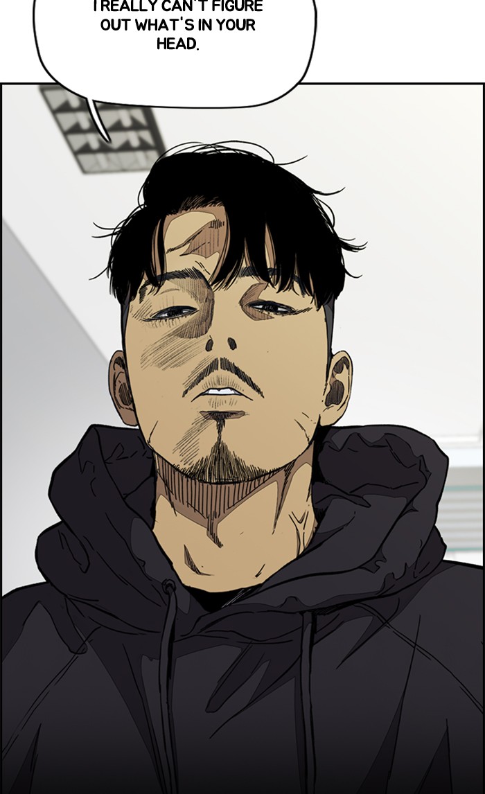 Wind Breaker Chapter 334 page 117 - Chapter 334: [Part 3] Ep.84
