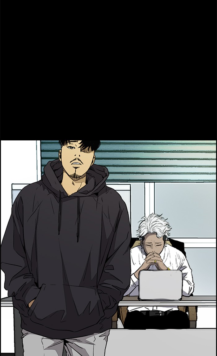 Wind Breaker Chapter 334 page 121 - Chapter 334: [Part 3] Ep.84