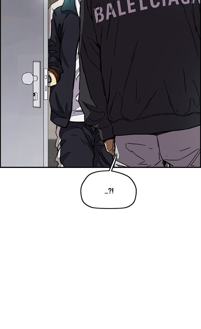 Wind Breaker Chapter 334 page 123 - Chapter 334: [Part 3] Ep.84