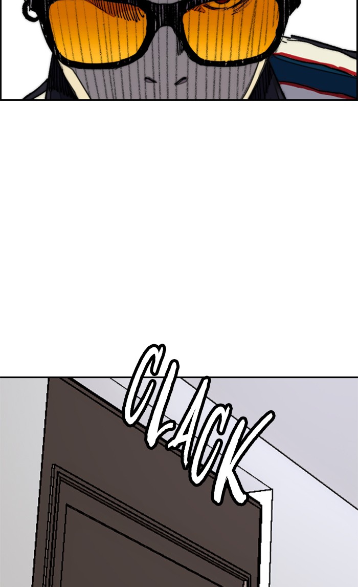 Wind Breaker Chapter 334 page 125 - Chapter 334: [Part 3] Ep.84