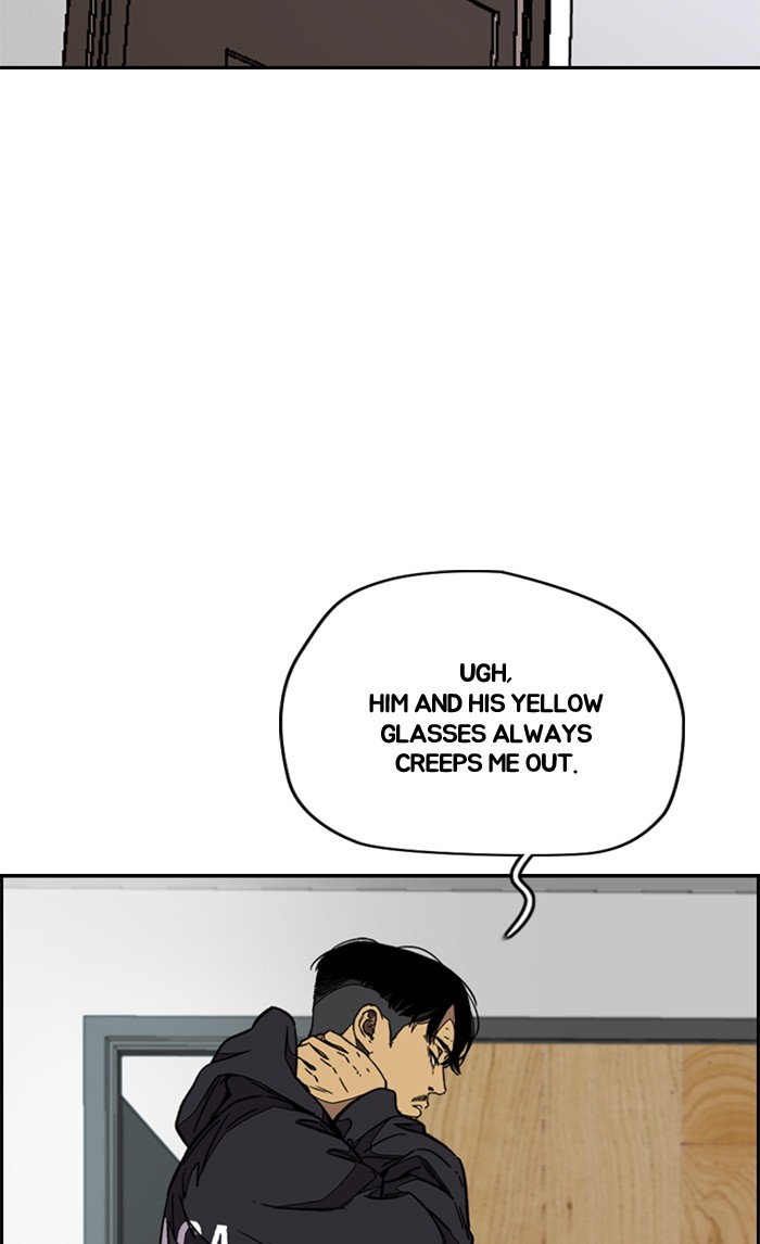 Wind Breaker Chapter 334 page 126 - Chapter 334: [Part 3] Ep.84