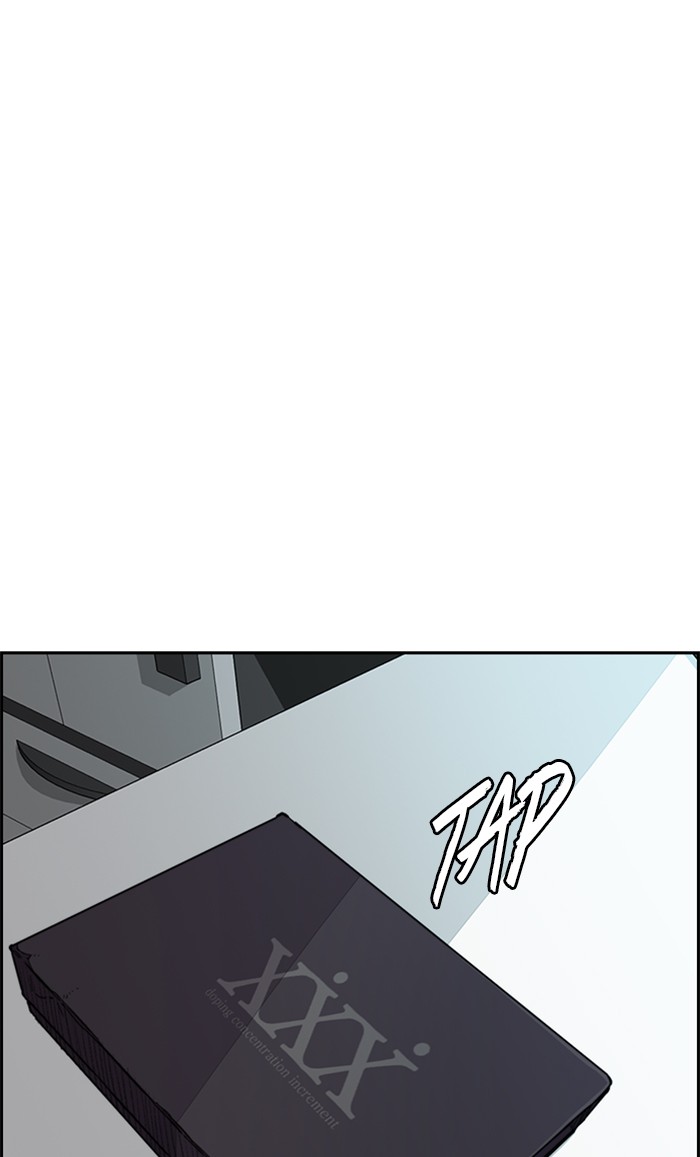 Wind Breaker Chapter 334 page 128 - Chapter 334: [Part 3] Ep.84