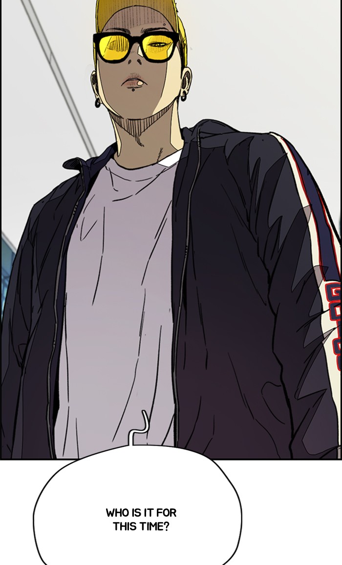 Wind Breaker Chapter 334 page 130 - Chapter 334: [Part 3] Ep.84