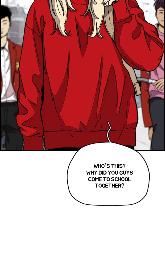 Wind Breaker Chapter 334 page 17 - Chapter 334: [Part 3] Ep.84