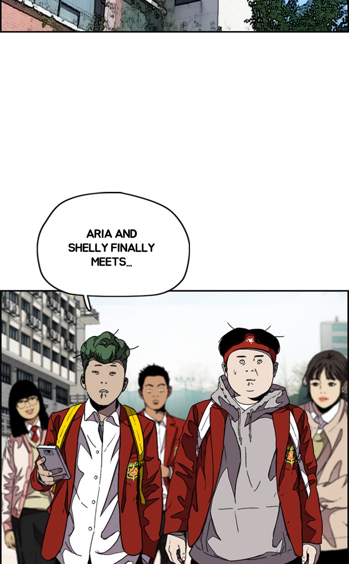 Wind Breaker Chapter 334 page 2 - Chapter 334: [Part 3] Ep.84