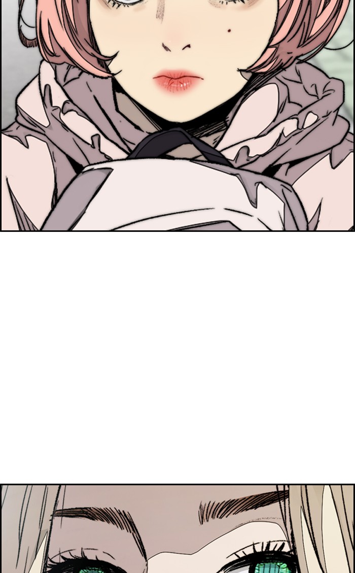 Wind Breaker Chapter 334 page 23 - Chapter 334: [Part 3] Ep.84
