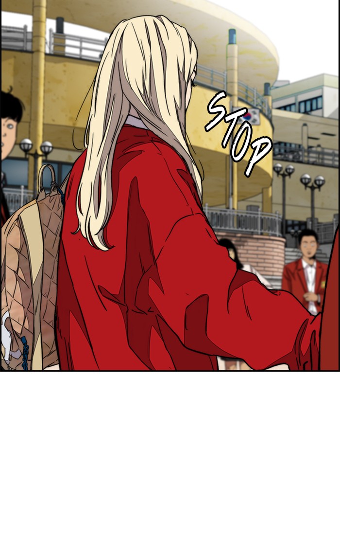 Wind Breaker Chapter 334 page 28 - Chapter 334: [Part 3] Ep.84