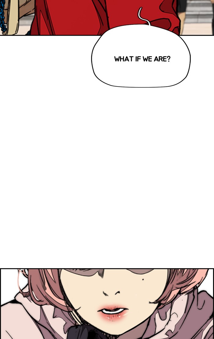 Wind Breaker Chapter 334 page 32 - Chapter 334: [Part 3] Ep.84