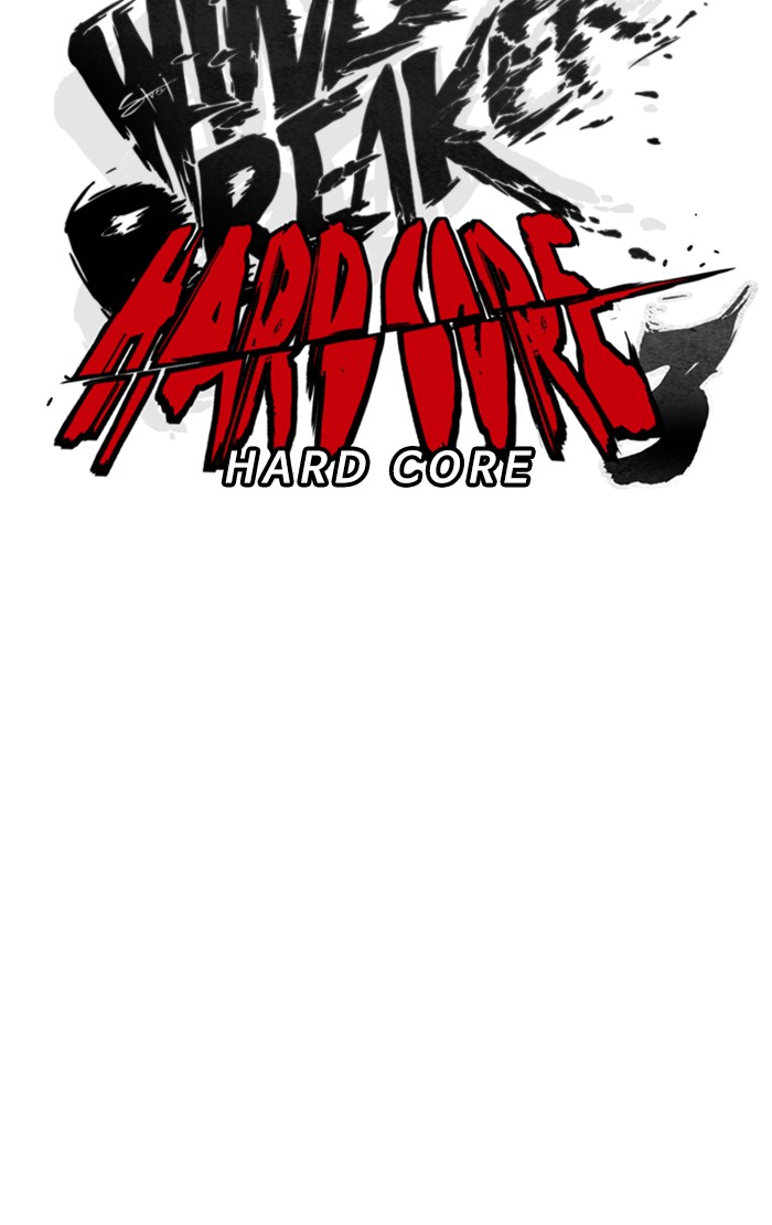 Wind Breaker Chapter 334 page 40 - Chapter 334: [Part 3] Ep.84