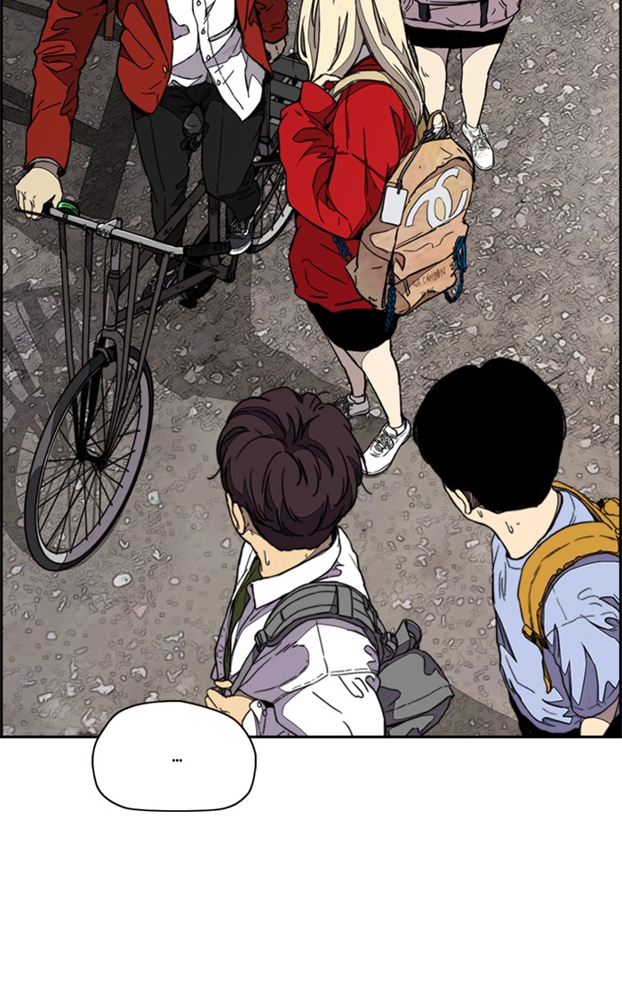 Wind Breaker Chapter 334 page 42 - Chapter 334: [Part 3] Ep.84
