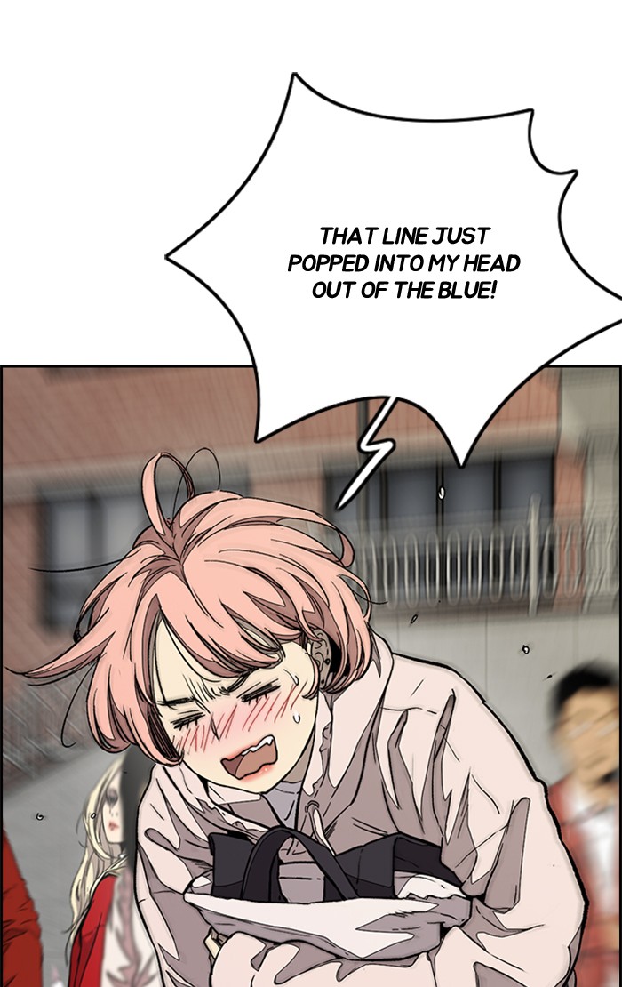 Wind Breaker Chapter 334 page 48 - Chapter 334: [Part 3] Ep.84