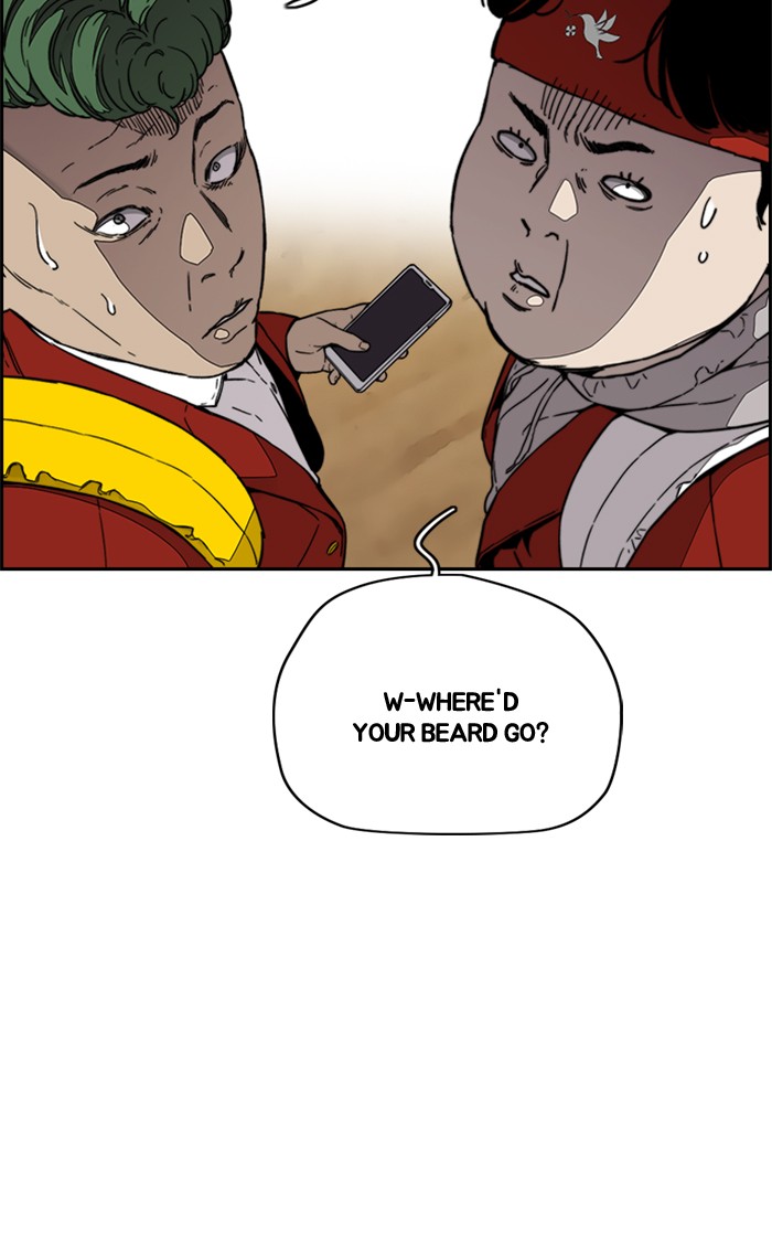 Wind Breaker Chapter 334 page 5 - Chapter 334: [Part 3] Ep.84