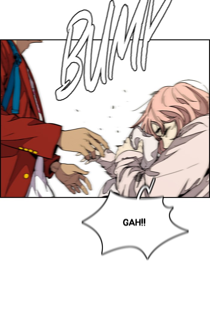 Wind Breaker Chapter 334 page 50 - Chapter 334: [Part 3] Ep.84
