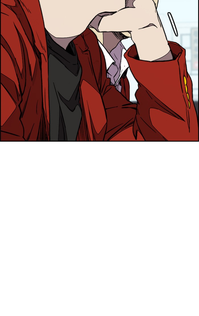 Wind Breaker Chapter 334 page 73 - Chapter 334: [Part 3] Ep.84