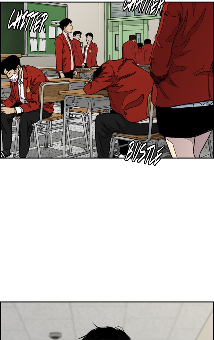 Wind Breaker Chapter 334 page 75 - Chapter 334: [Part 3] Ep.84