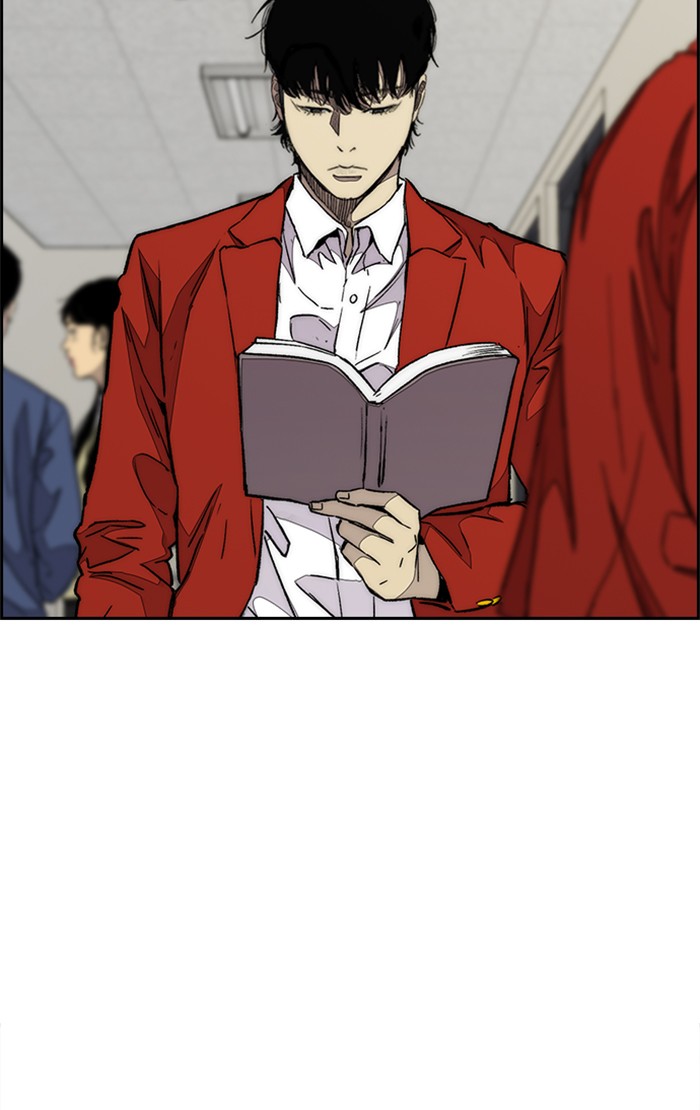 Wind Breaker Chapter 334 page 76 - Chapter 334: [Part 3] Ep.84