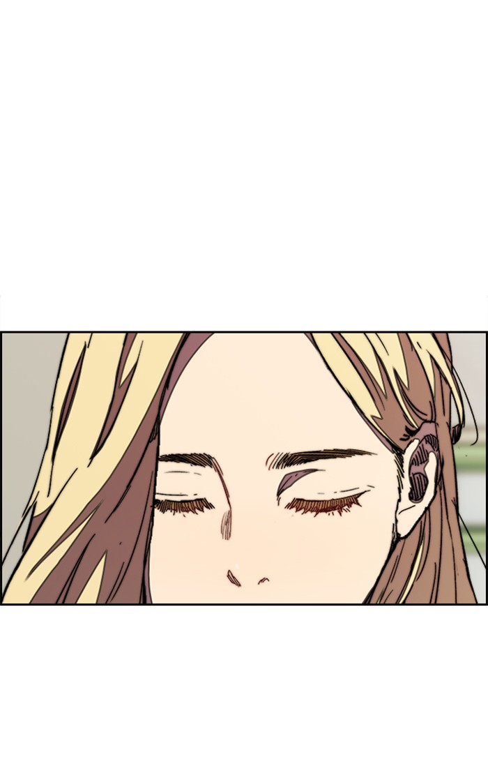 Wind Breaker Chapter 334 page 79 - Chapter 334: [Part 3] Ep.84