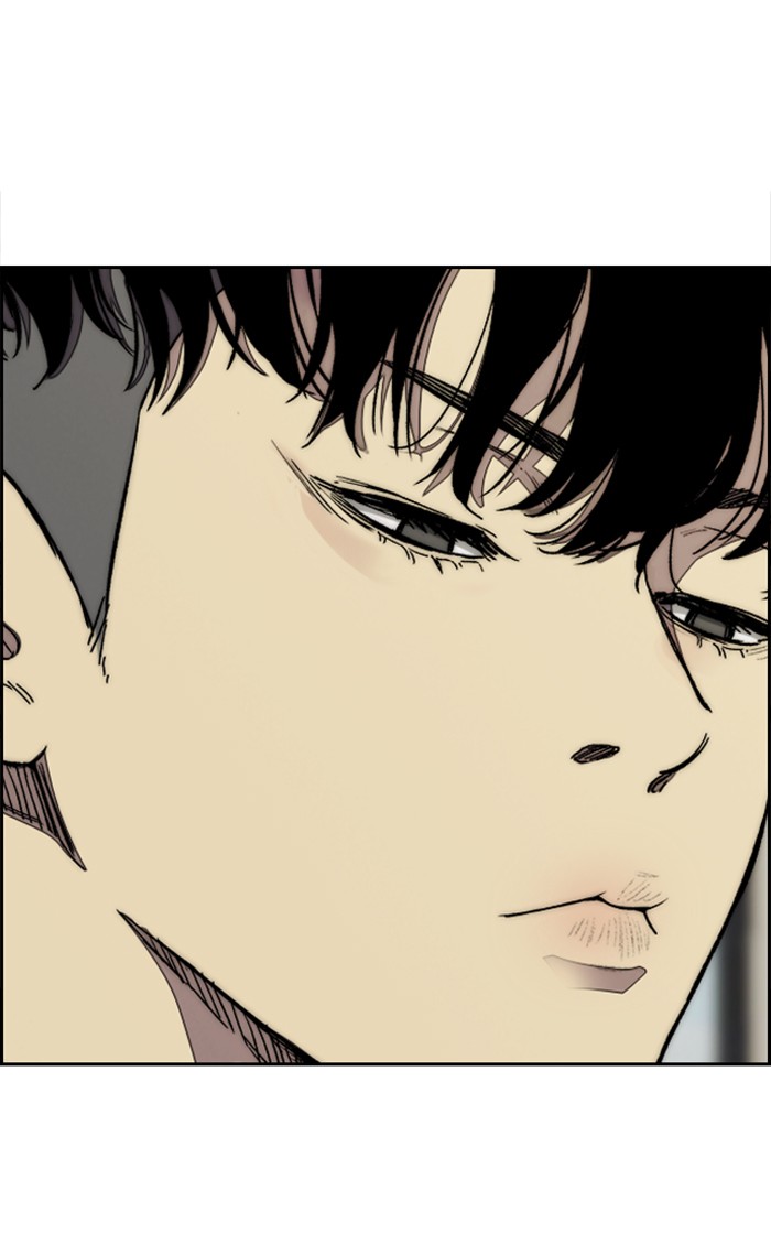 Wind Breaker Chapter 334 page 85 - Chapter 334: [Part 3] Ep.84