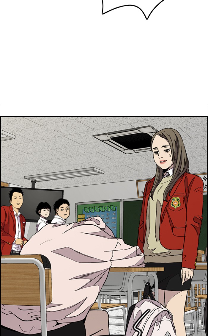 Wind Breaker Chapter 334 page 90 - Chapter 334: [Part 3] Ep.84