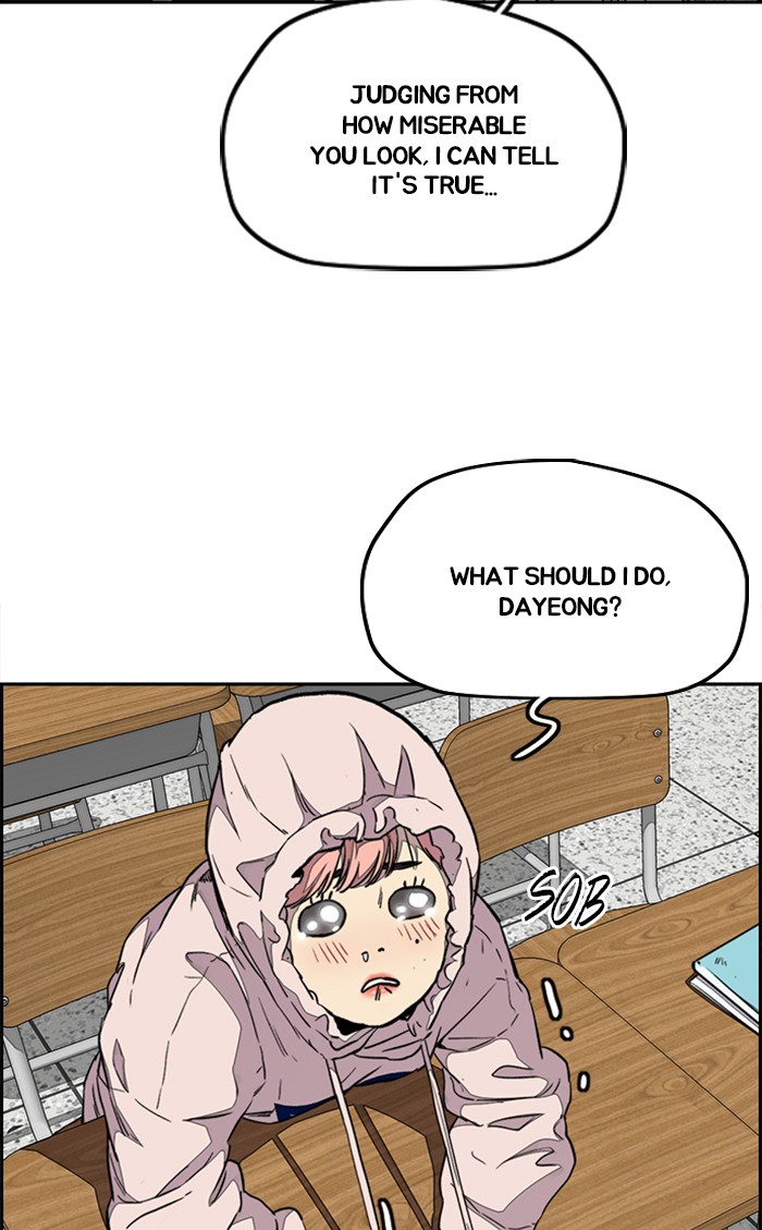 Wind Breaker Chapter 334 page 91 - Chapter 334: [Part 3] Ep.84