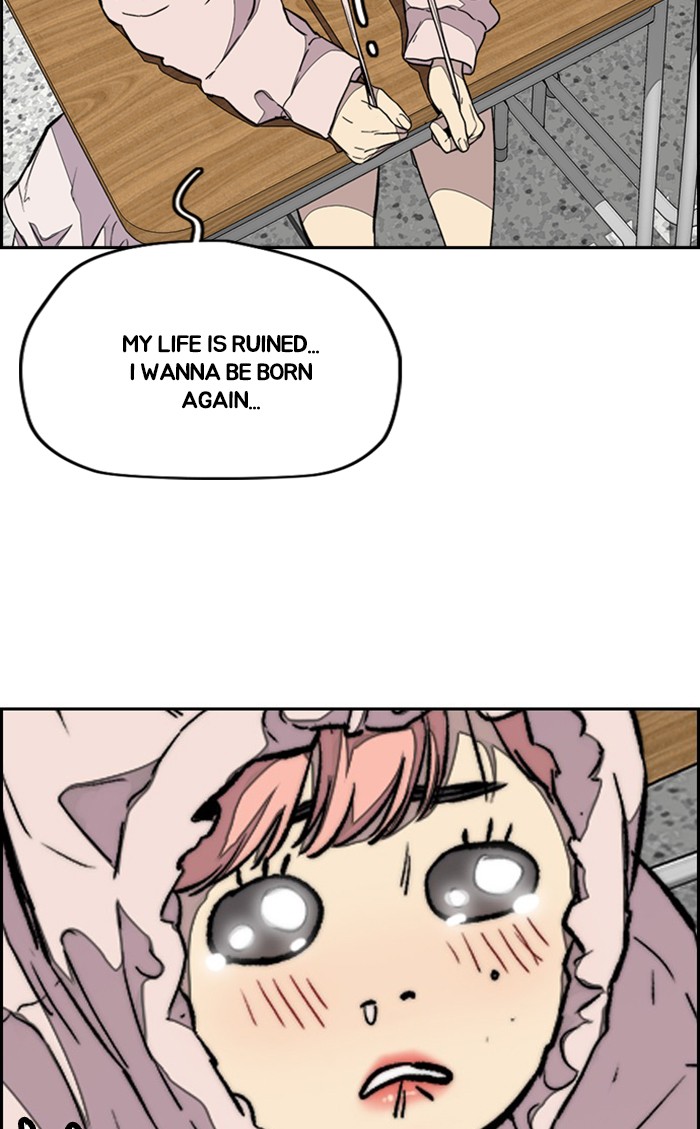 Wind Breaker Chapter 334 page 92 - Chapter 334: [Part 3] Ep.84
