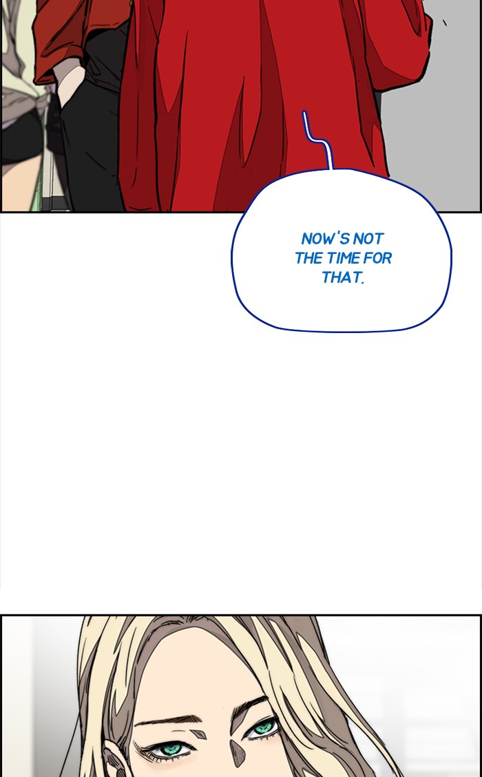 Wind Breaker Chapter 334 page 96 - Chapter 334: [Part 3] Ep.84