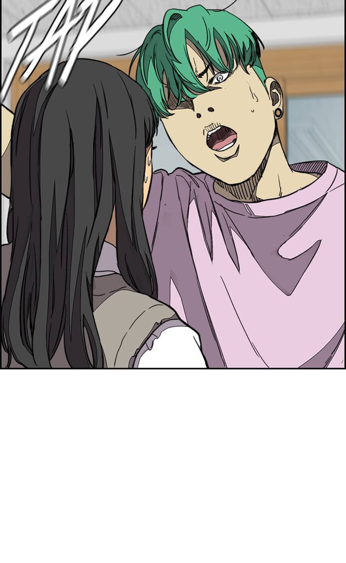 Wind Breaker Chapter 335 page 101 - Chapter 335: [Part 3] Ep.85