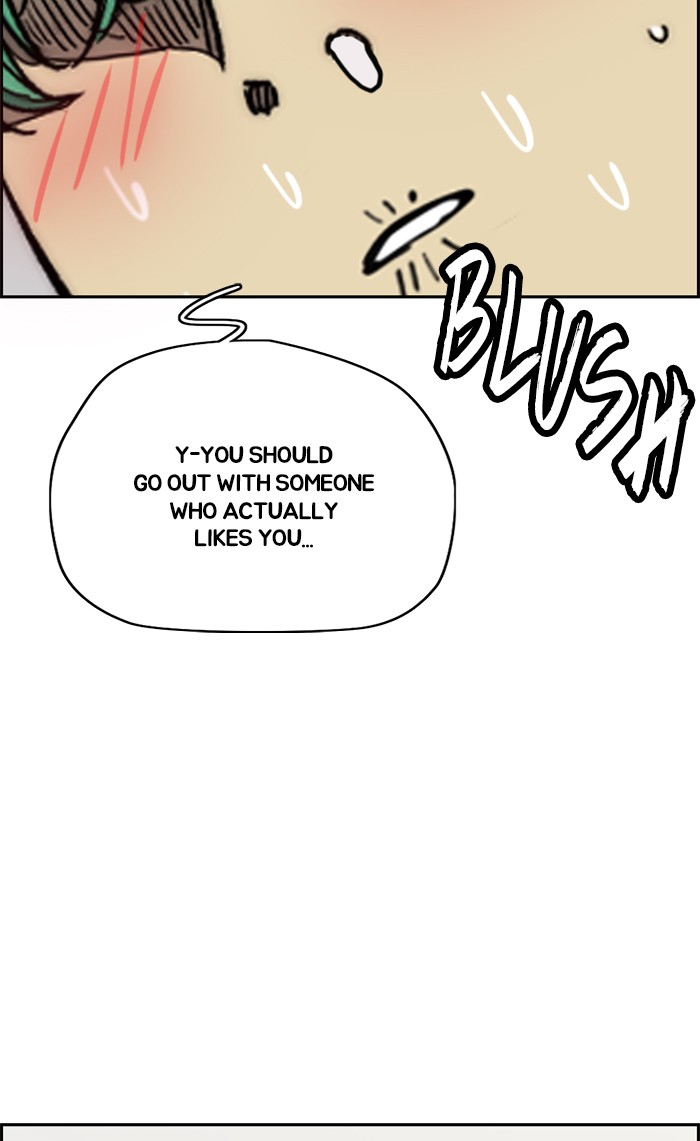 Wind Breaker Chapter 335 page 105 - Chapter 335: [Part 3] Ep.85