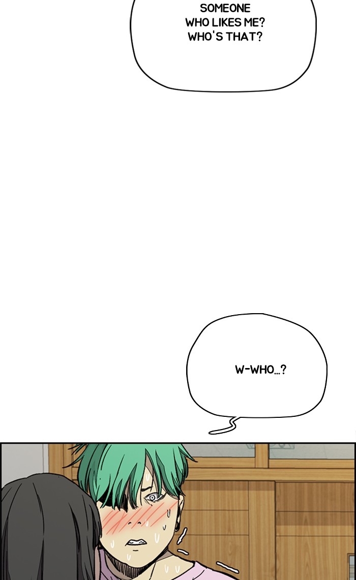 Wind Breaker Chapter 335 page 107 - Chapter 335: [Part 3] Ep.85
