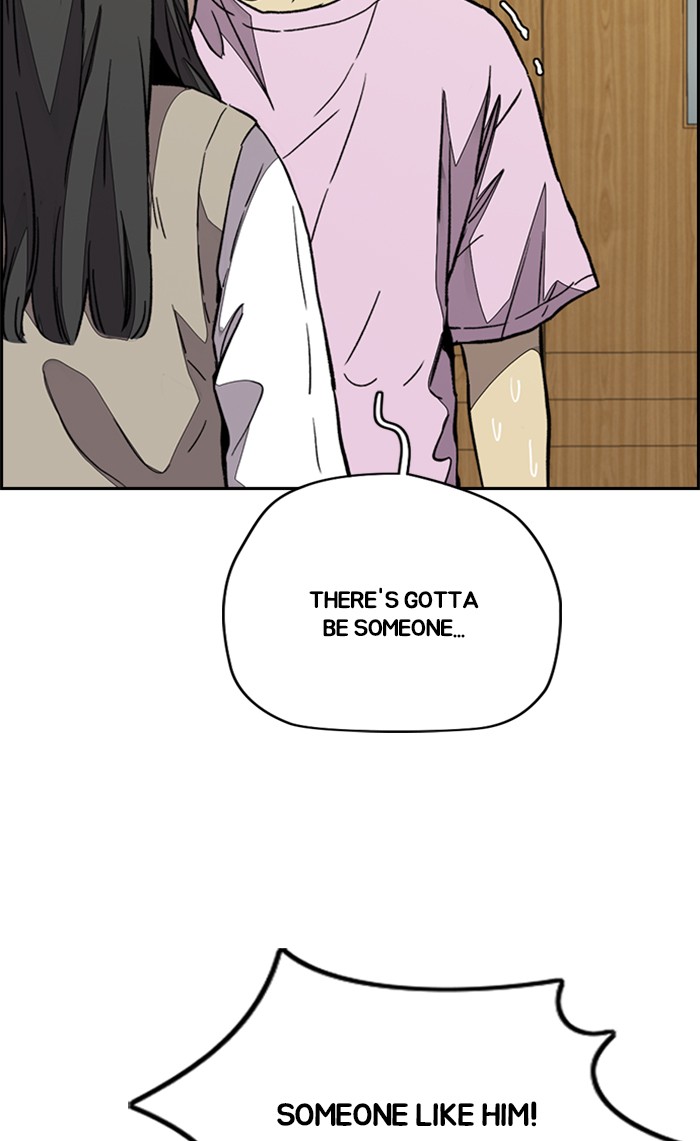 Wind Breaker Chapter 335 page 108 - Chapter 335: [Part 3] Ep.85