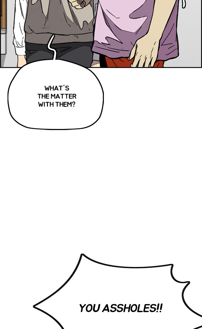 Wind Breaker Chapter 335 page 112 - Chapter 335: [Part 3] Ep.85