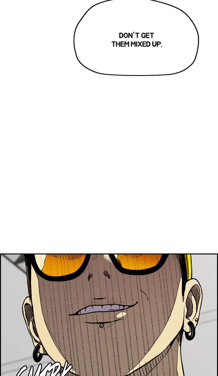 Wind Breaker Chapter 335 page 12 - Chapter 335: [Part 3] Ep.85