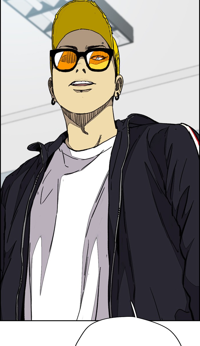 Wind Breaker Chapter 335 page 14 - Chapter 335: [Part 3] Ep.85