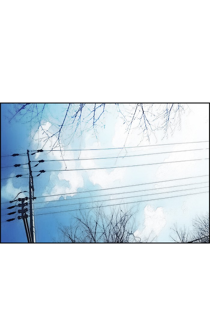 Wind Breaker Chapter 335 page 143 - Chapter 335: [Part 3] Ep.85