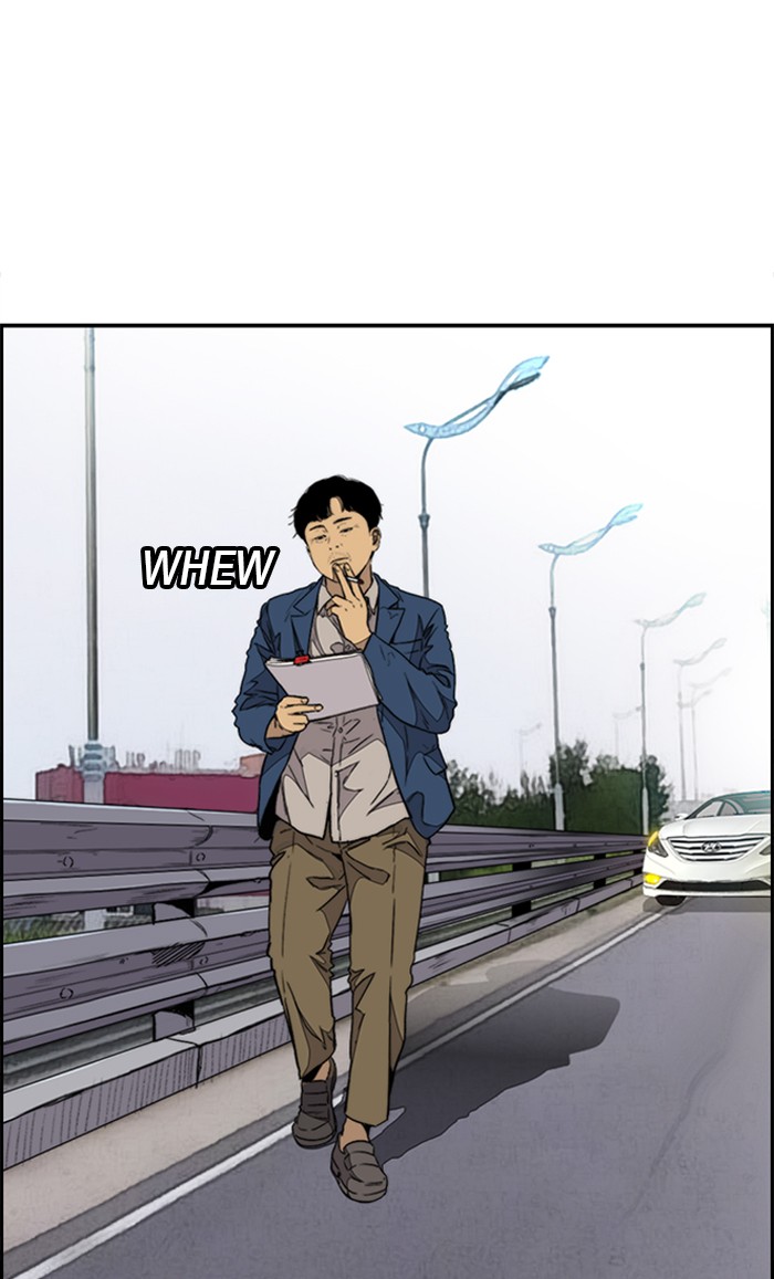 Wind Breaker Chapter 335 page 145 - Chapter 335: [Part 3] Ep.85