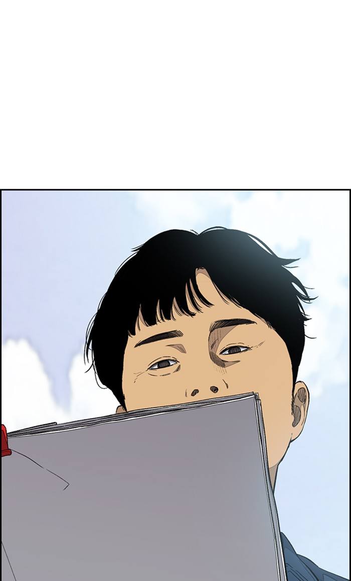 Wind Breaker Chapter 335 page 148 - Chapter 335: [Part 3] Ep.85