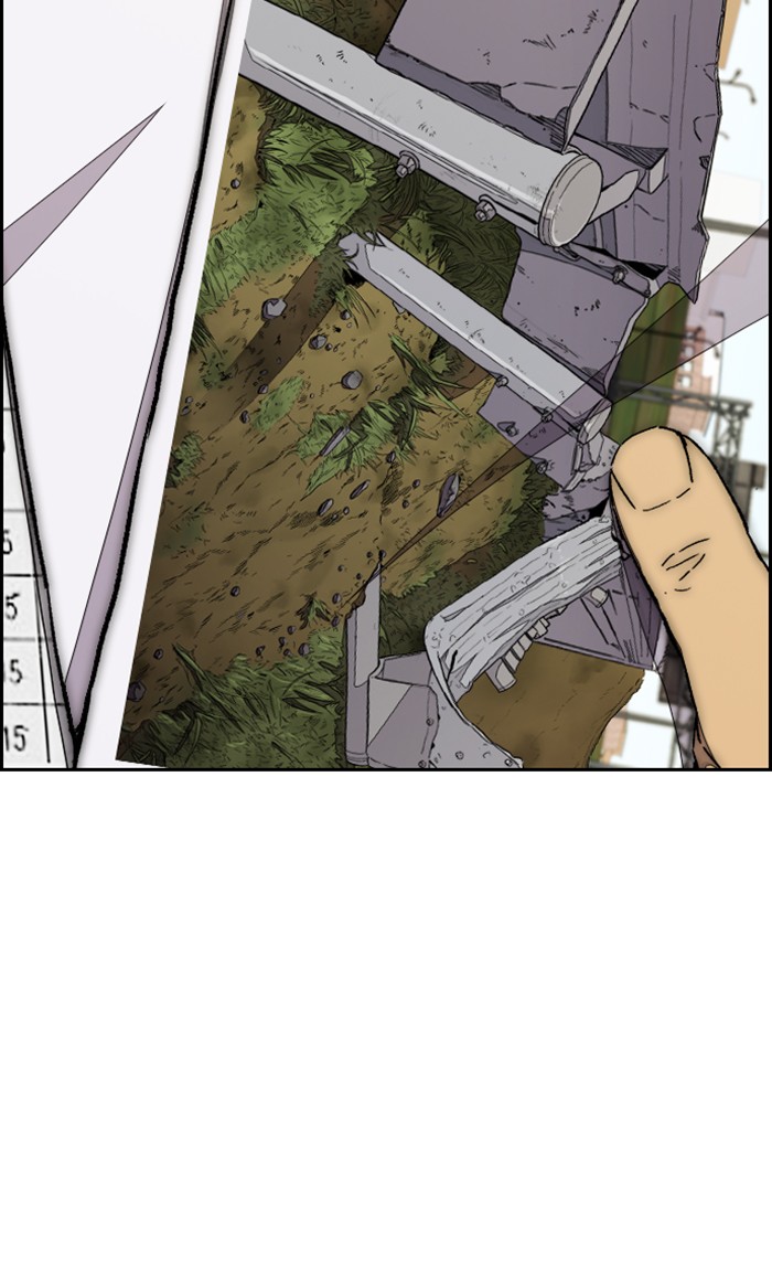 Wind Breaker Chapter 335 page 150 - Chapter 335: [Part 3] Ep.85