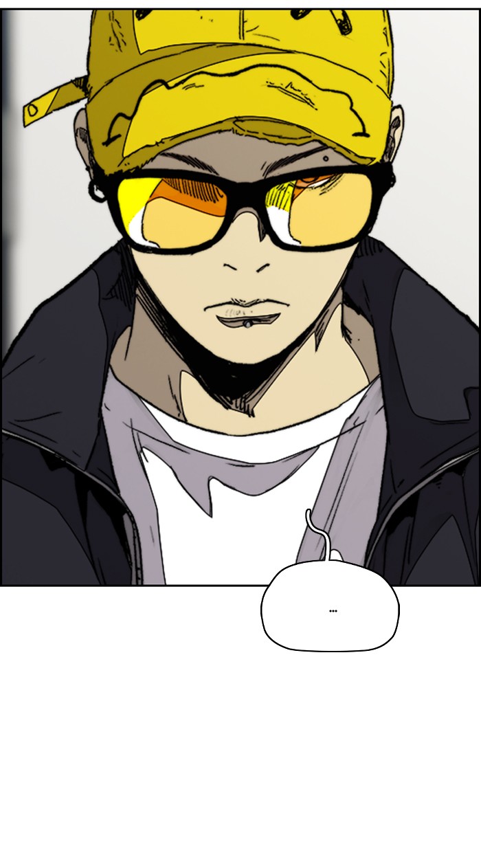 Wind Breaker Chapter 335 page 23 - Chapter 335: [Part 3] Ep.85