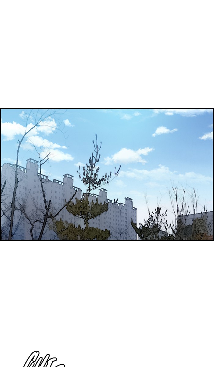 Wind Breaker Chapter 335 page 34 - Chapter 335: [Part 3] Ep.85
