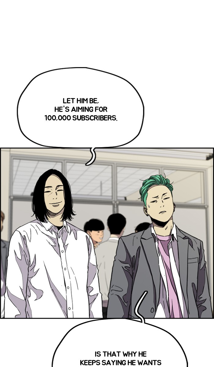 Wind Breaker Chapter 335 page 43 - Chapter 335: [Part 3] Ep.85