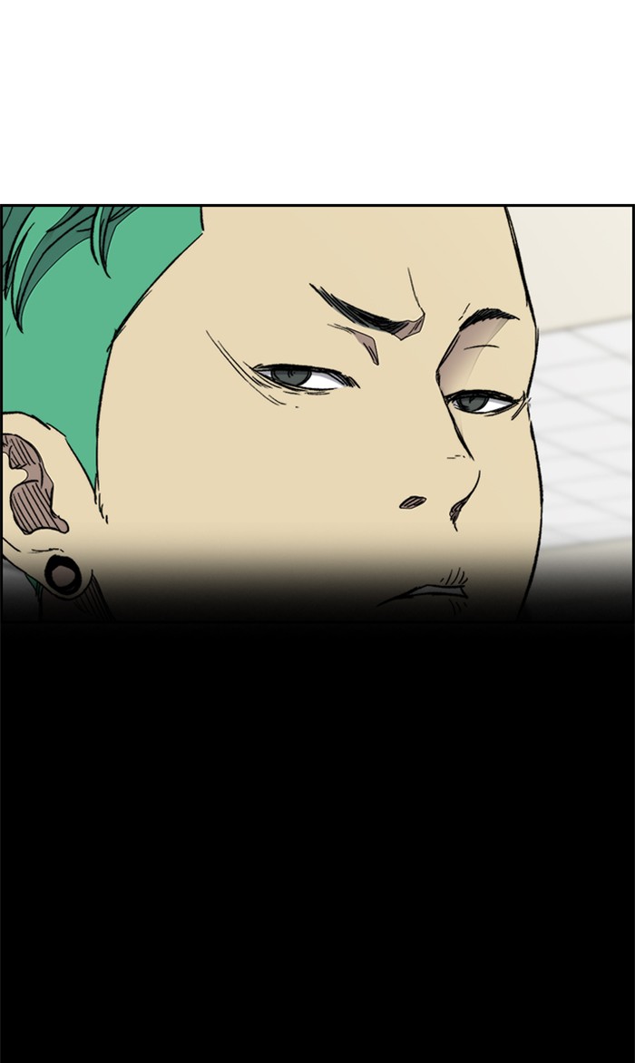 Wind Breaker Chapter 335 page 48 - Chapter 335: [Part 3] Ep.85