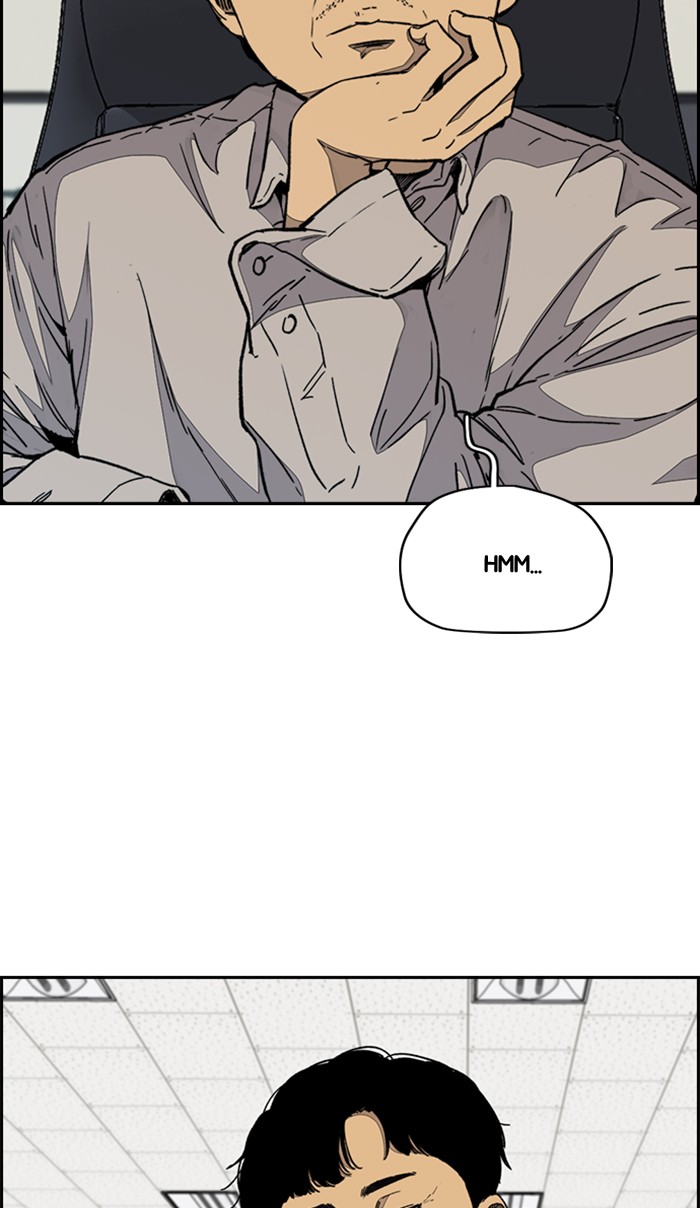 Wind Breaker Chapter 335 page 5 - Chapter 335: [Part 3] Ep.85