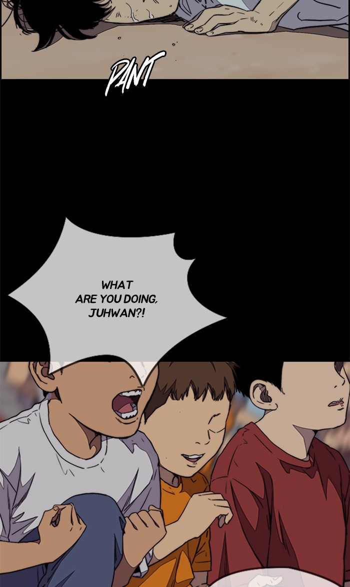 Wind Breaker Chapter 335 page 64 - Chapter 335: [Part 3] Ep.85