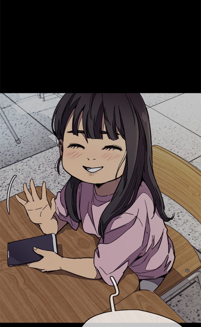Wind Breaker Chapter 335 page 75 - Chapter 335: [Part 3] Ep.85