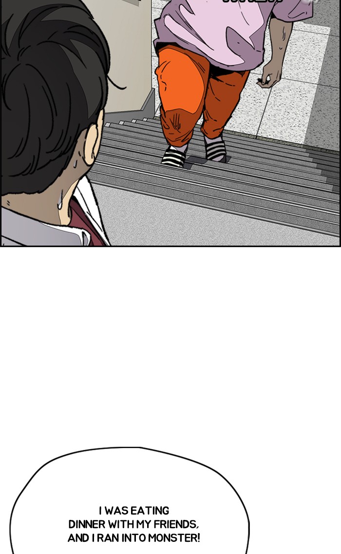 Wind Breaker Chapter 335 page 86 - Chapter 335: [Part 3] Ep.85