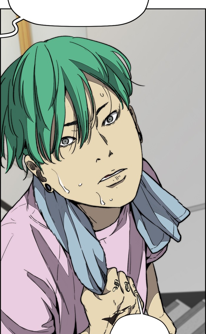 Wind Breaker Chapter 335 page 87 - Chapter 335: [Part 3] Ep.85