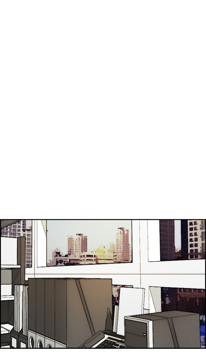 Wind Breaker Chapter 335 page 9 - Chapter 335: [Part 3] Ep.85